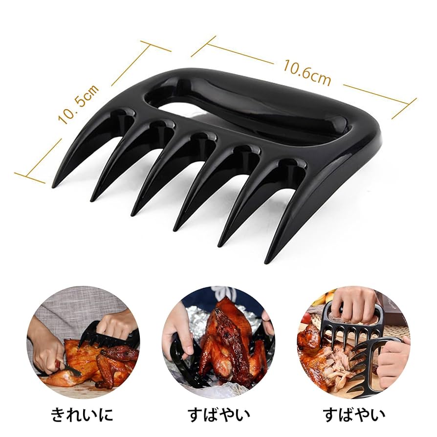 ミート カッターミートマシンクロームメッキ炭素鋼ブレード電気デリ